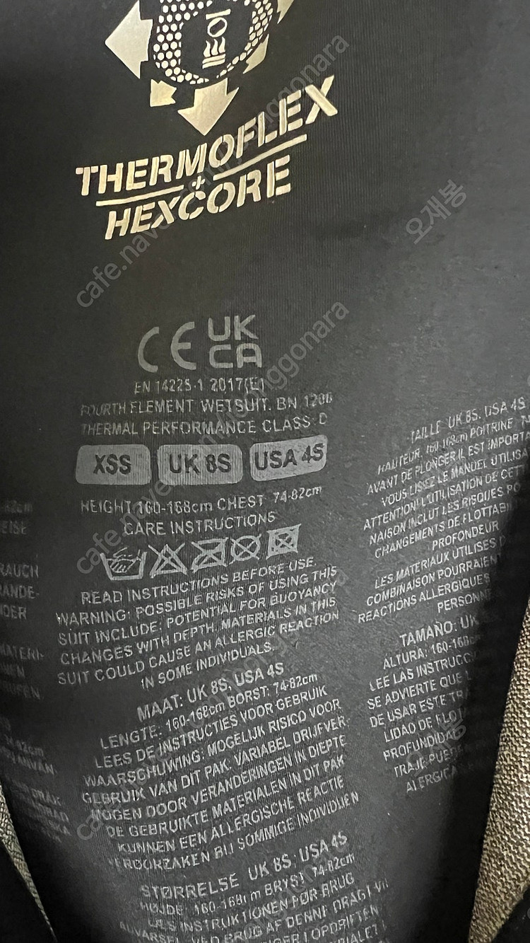 포스엘리먼트 여성 프로테우스2 3미리 UK8S--3