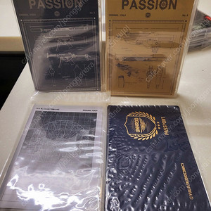 (오디오 CD) PASSION 5, 6권