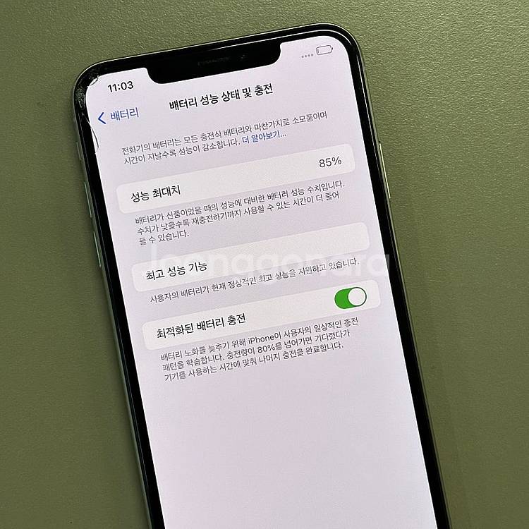 (대용량)아이폰XSMAX 실버색상 512용량 배터리85...--3