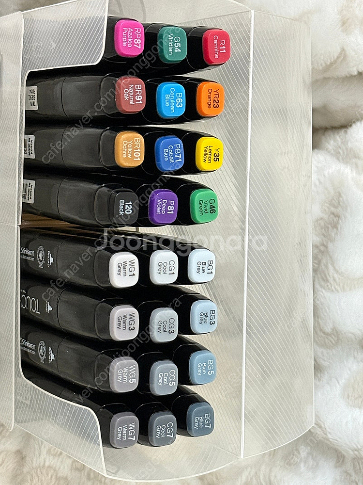 신한마카 24색 컬러+그레이 혼합--0