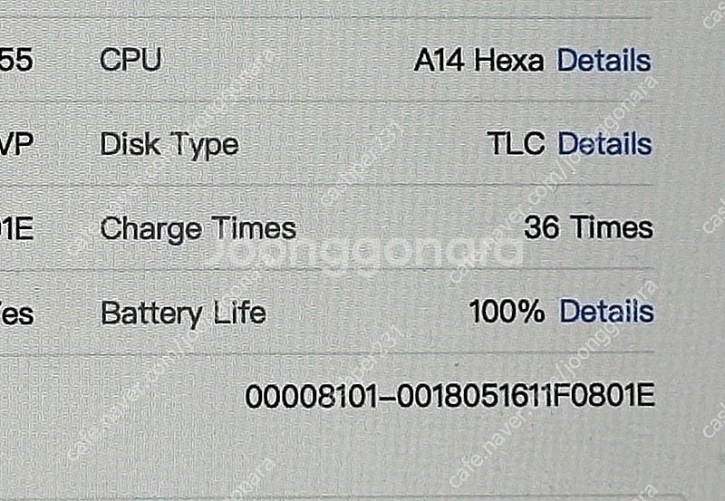 애플 아이패드 10세대 셀룰러 64gb 핑크, 케이스 ...--9