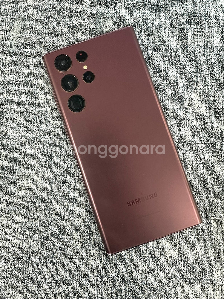 (KT) 갤럭시S22울트라 256G 버건디 파손없는 상...--0