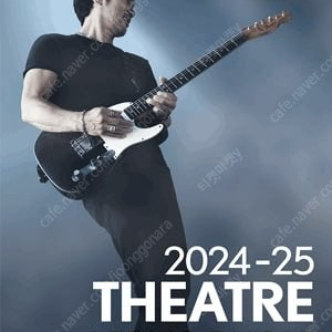 ［2024-25 Theatre 이문세］ - 용인 03월15일 공연 R석 연석 판매합니다