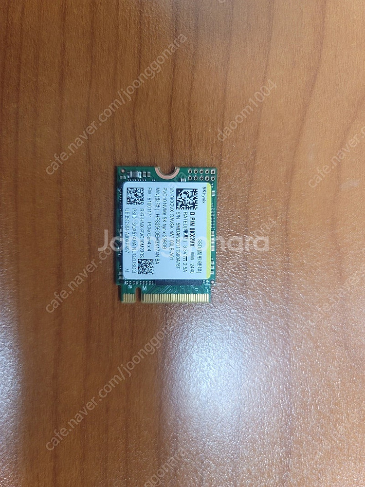 NVME 2230 256GB (samsung, sk h...--2