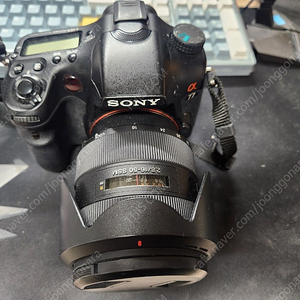 SONY DSLR A77 DT 16-50mm F2.8 SSM Lenz kit