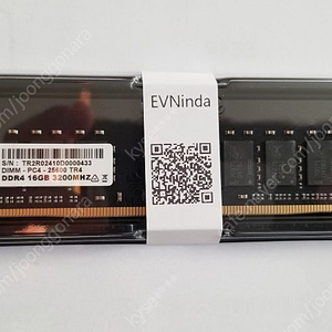 데스크탑 메모리 DDR4 16G 3200Mhz = 1개 1.9만원