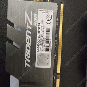 DDR4 지스킬 트라이던트 CL18 3600 32GB