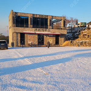 서대산 추모공원 납골당 봉안증서 양도매매