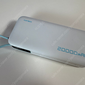 쿡테크 55w 20000mah 보조배터리 2만원