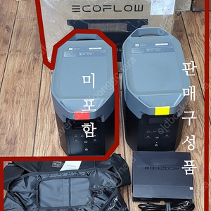 미사용 파워뱅크 에코플로우 델타2맥스 EcoFlow Delta2Max