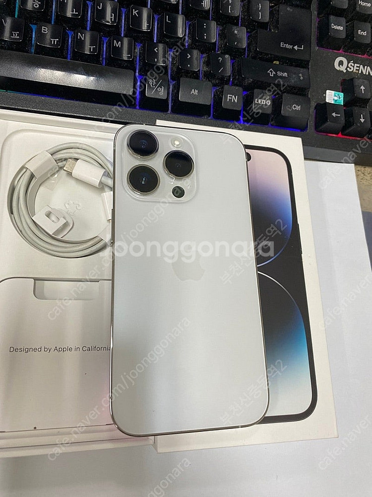 196398 아이폰14프로 화이트 SSS급 256GB ...--2