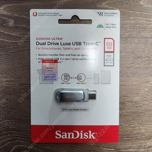 512gb Dual USB Type-C