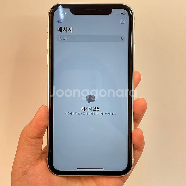 57870 아이폰XR 배터리성능 85% 화이트 128G...--2