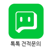 (아이돌음반 매입) 아이브 IVE, TXT, 여자아이들...--0