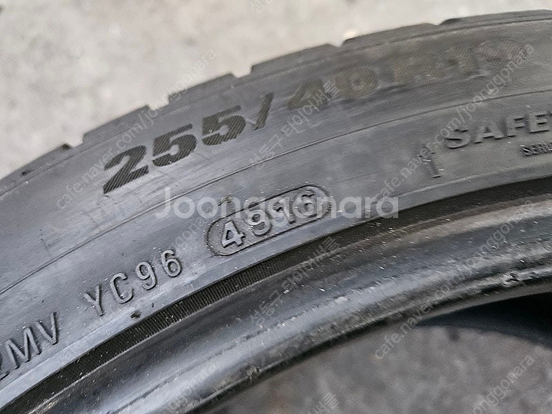 [판매] 금호타이어 윈터크래프트 255-40-19 중고...--5