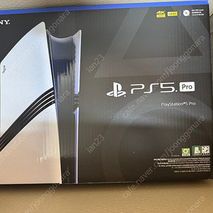 ps5 pro