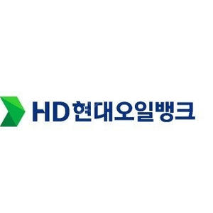 HD현대오일뱅크 주유권 5만원권 47000원에 판매합니다.(~2.12까지사용가능)