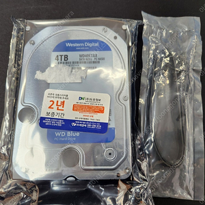 wh blue hdd 4tb