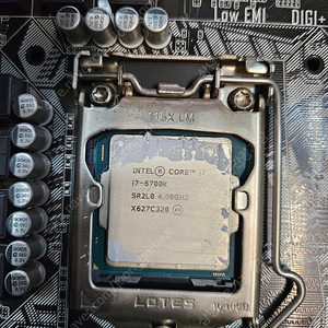 CPU I7 6700K +잘만쿨러 포함 택포