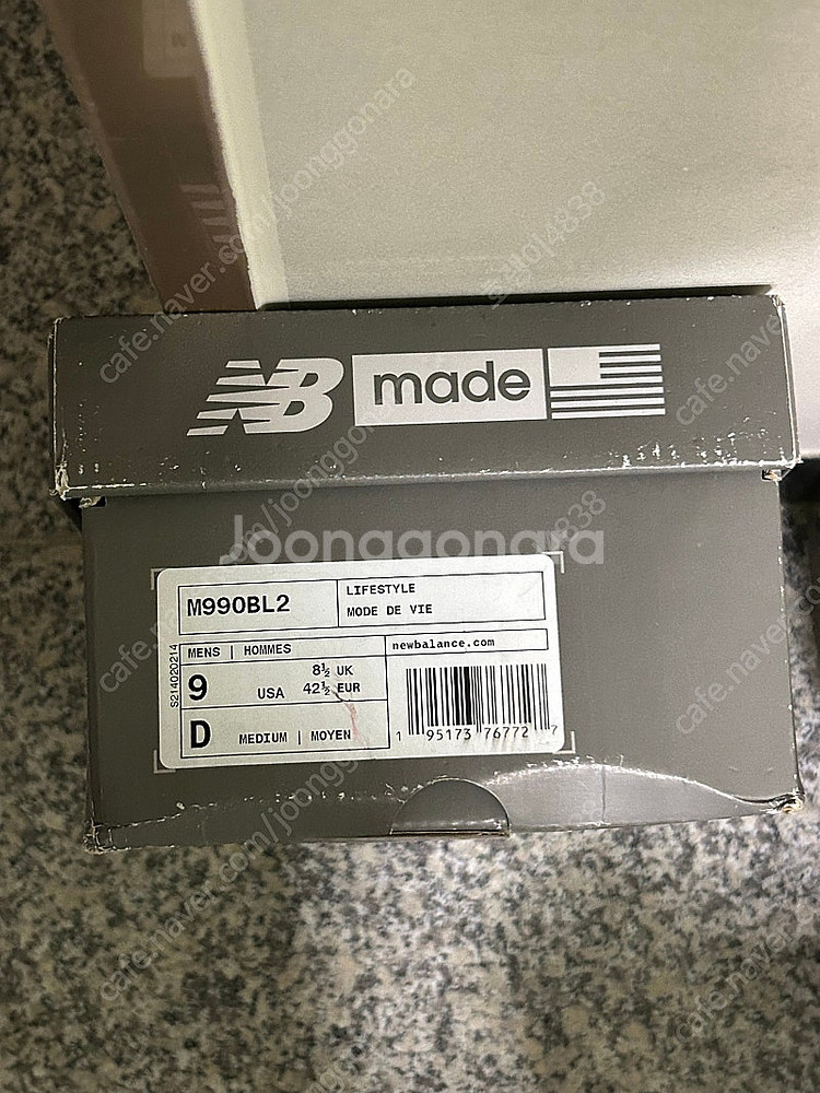 뉴발란스 990v2 270사이즈--2