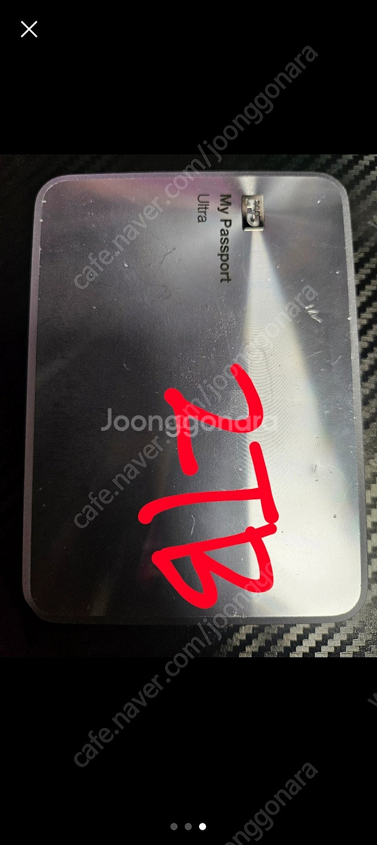 하드 및 외장하드 500GB, 1TB, 2TB--2