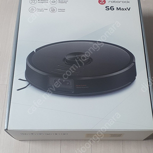 로봇청소기 로보락 S6 MaxV 판매합니다.