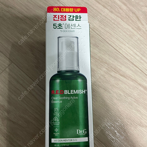 닥터지 레드블레미쉬 수딩 에센스 새상품(80ml)