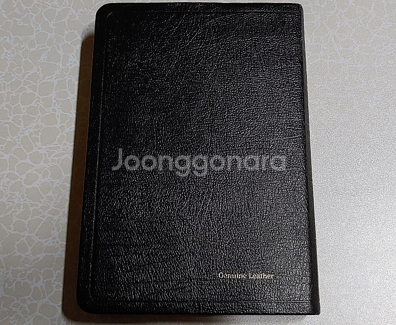 [성경책] 킹제임스 흠정역 큰글자 2권 + 한영대역 1...--9