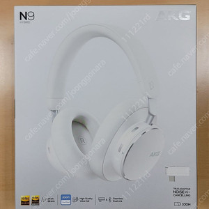 AKG N9 HYBRID 헤드셋