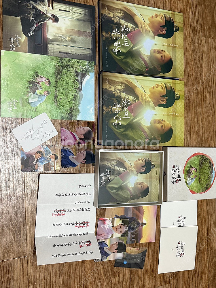 이준호 2022 시그, 포카, 옷소매 굿즈, MUST ...--6