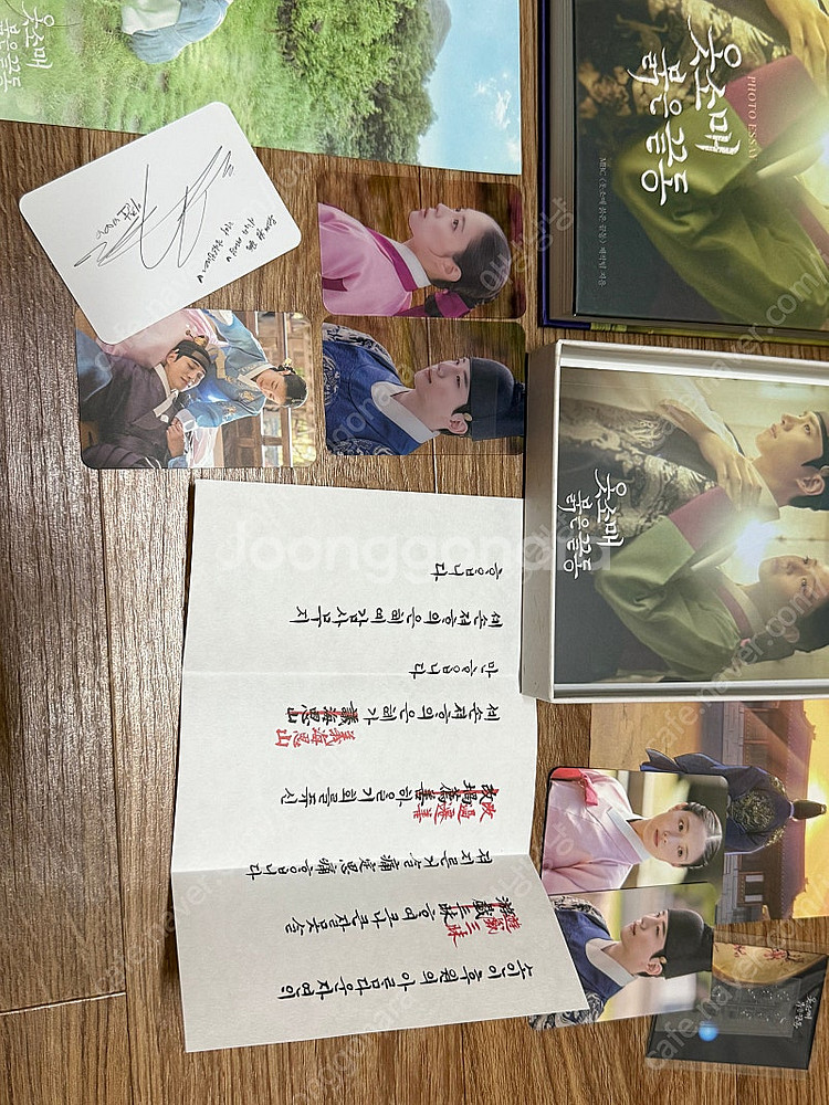 이준호 2022 시그, 포카, 옷소매 굿즈, MUST ...--7