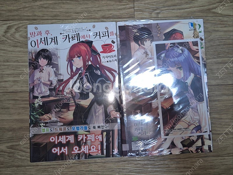 각종 라노벨 초판/일반판 팝니다. (관련 굿즈도 포함)--8