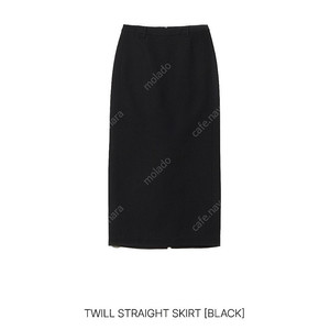 le17septembre 트윌 스트레이트 스커트 twill straight skirt 르917 le917