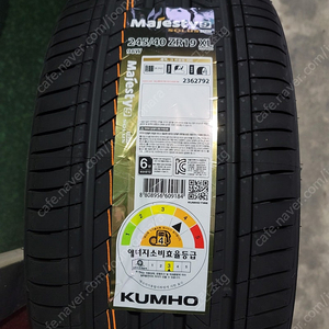 245/40R19 TA91 금호타이어