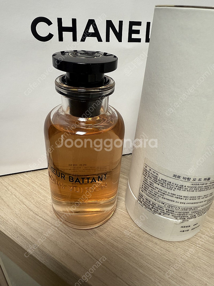 루이비통 향수 쾨르바텅100ml 향수--3