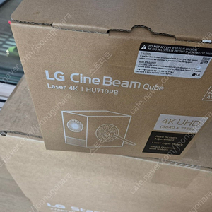 (미개봉)HU710PB LG Cine Beam Qube + VOIA 빔 거치대 판매해요(따로도 판매해요)