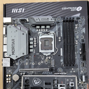 고장난 msi B360m 박격포 메인보드 팝니다.​​