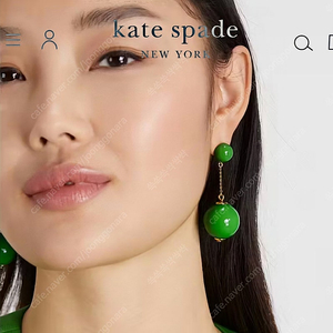 Kate Spade 케이트스페이드 그린볼 귀걸이