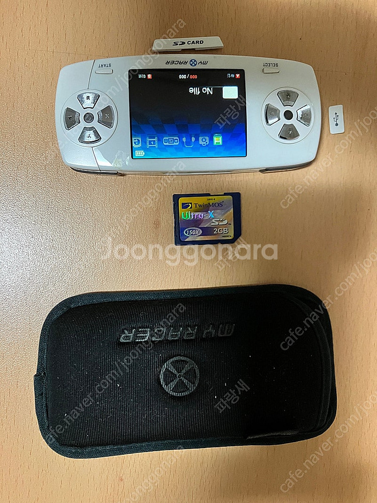 단어학습기 하프스터디 mf 101--1