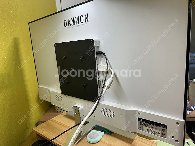 담원 32인치 FHD 165hz 게이밍 모니터 팝니다~--1