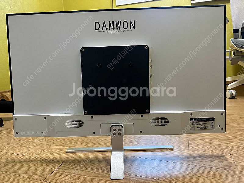 담원 32인치 FHD 165hz 게이밍 모니터 팝니다~--2