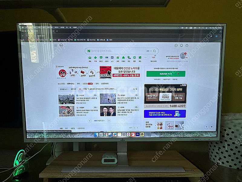 담원 32인치 FHD 165hz 게이밍 모니터 팝니다~--0