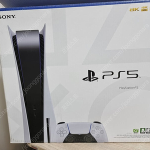 ps5 디스크에디션