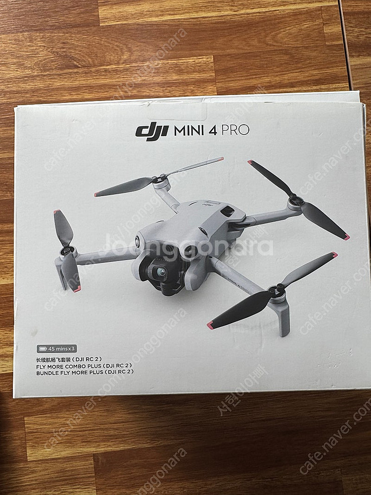 dji미니4pro 플라이모어콤보 플러스 케어 2년 판매...--3