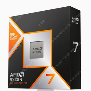 [AMD] 라이젠7 그래니트 9800X3D (8코어/16스레드/4.7GHz/쿨러미포함) [정품박스]