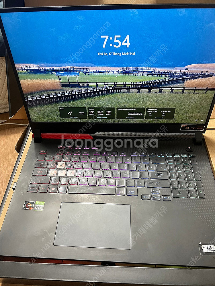 Asus msi 게이밍노트북--5