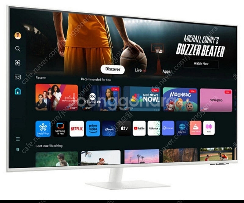 삼성전자 스마트모니터 M7 S43DM701 화이트 10...--2
