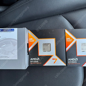 [미개봉][국내정품] AMD 9800x3D 정품 (75만), 9700x 멀티팩(40만) 팝니다. 광주광역시 직거래 가능