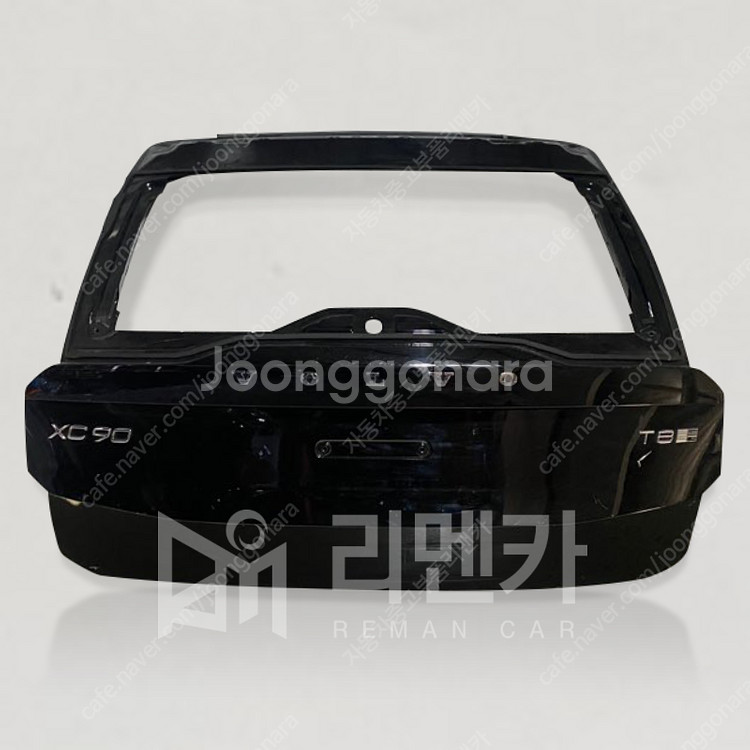 [판매] 볼보 XC90[2세대] 트렁크 중고 트렁크 중...--0