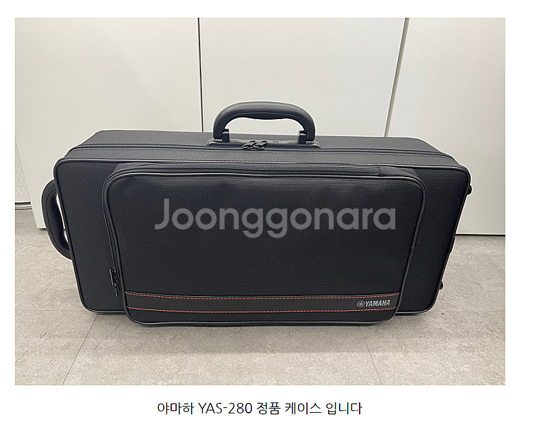 야마하 YAS-280 알토 색소폰--1